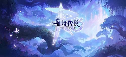 救援卑鄙者