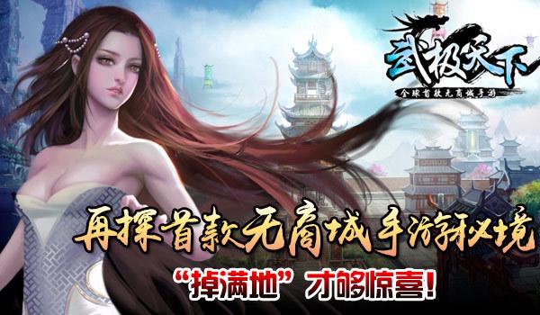 夏日时尚的爱丽