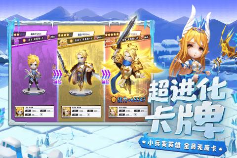 逃离沙地