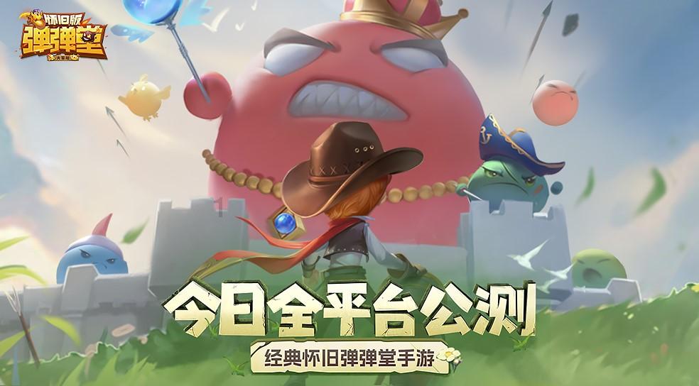一颗珍稀明珠！凯迪拉克CELESTIQ开启生产