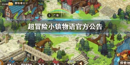 重庆小说作家在行动：努力奉献更多精品力作