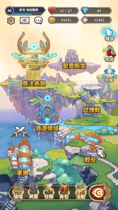 当打之作，聊聊开年旗舰荣耀Magic6 Pro的影像方面