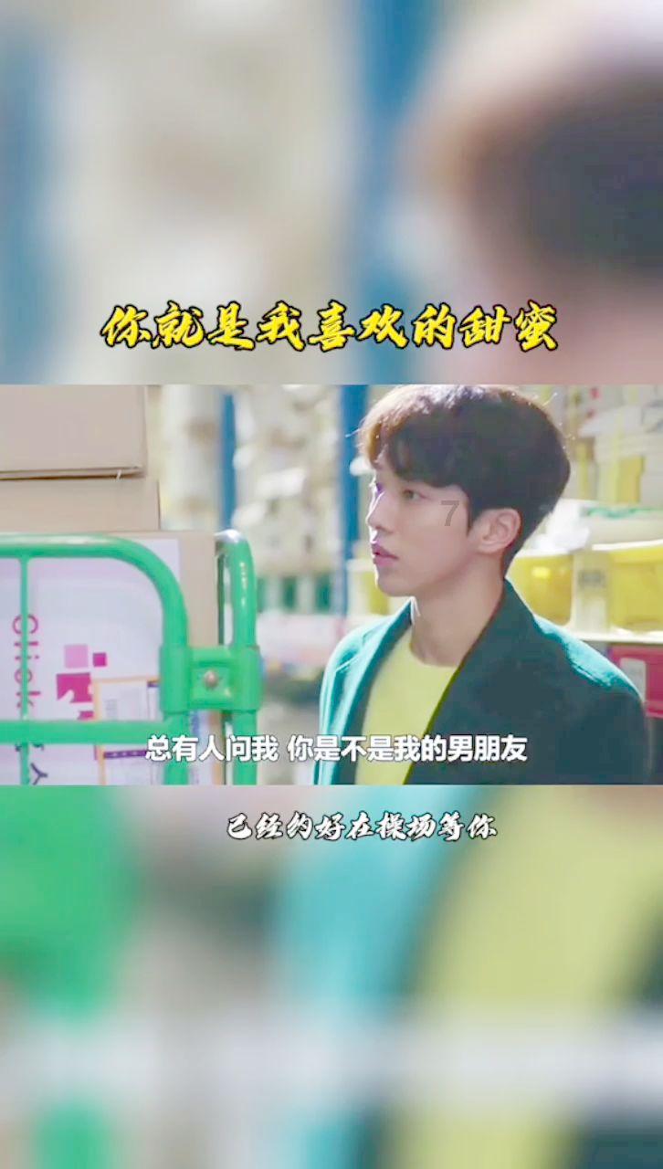 天干合化到底是指什么?