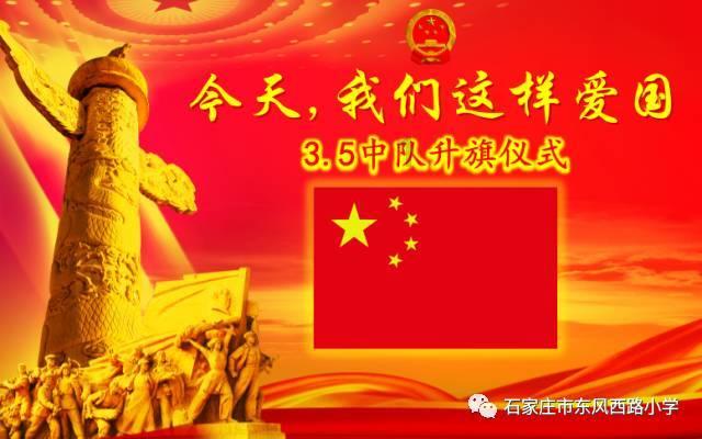 虎胆熊威2中文无敌版