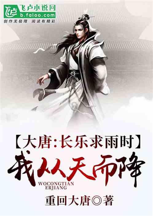 鸡苗价格暴涨 有订单排至春节后