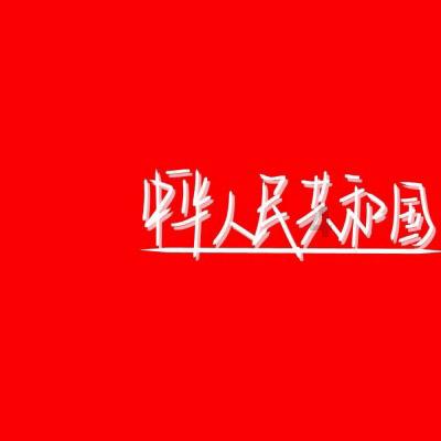 河南南阳一学校发生火灾,已致 13 人遇难,涉事学校负责人已被控制