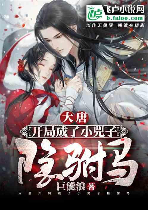 温馨房屋找不同