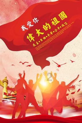困在俱乐部的少女