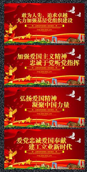 上仙有毒