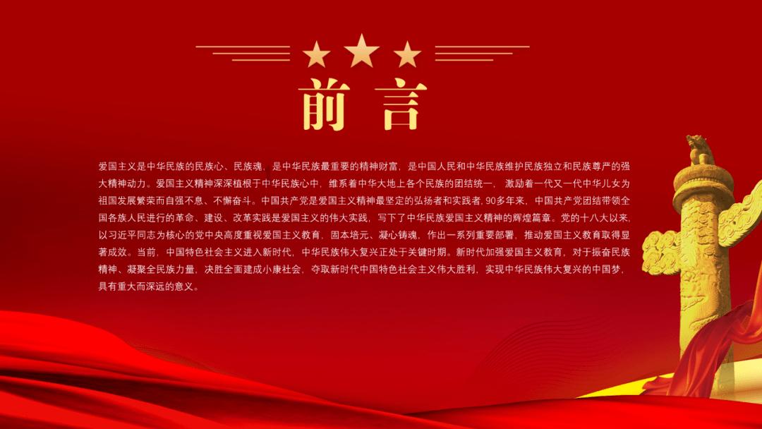 一夜获得2500枚核弹头，数量是我国5倍，领土却只有我国的一个省大
