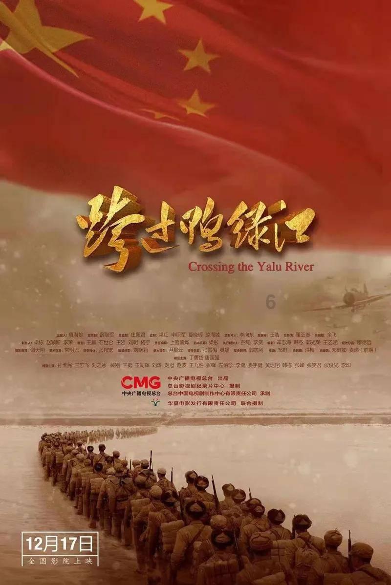 救援时尚的女孩