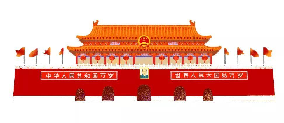 孤岛危机3