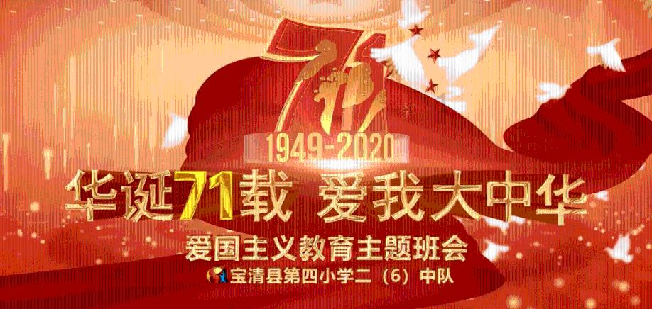 无夜之国2