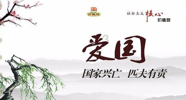 春运首日 民航重庆空管在挑战中守护回家路