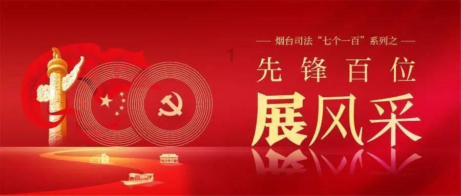 合金装备幸存