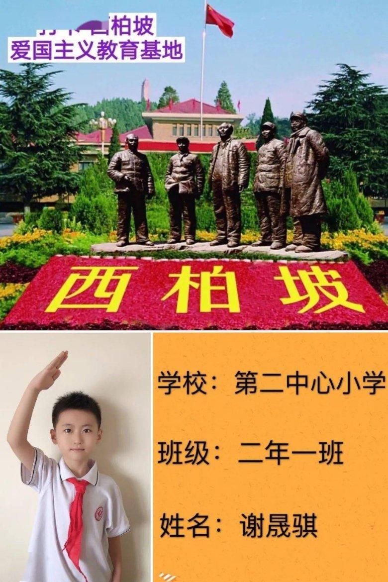 陕西：37条措施推动数字经济高质量发展