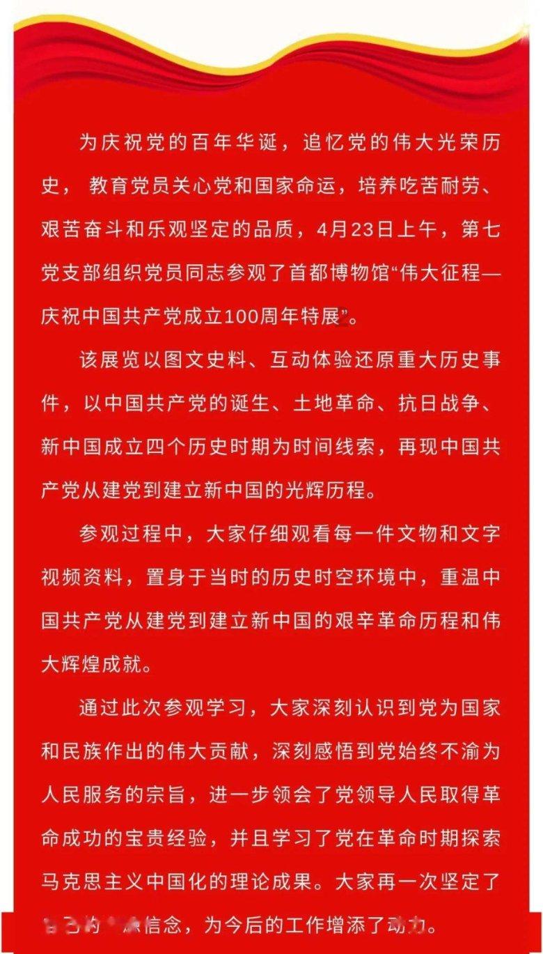 《封神第一部》定档1月26日波兰上映,2月15日德国上映