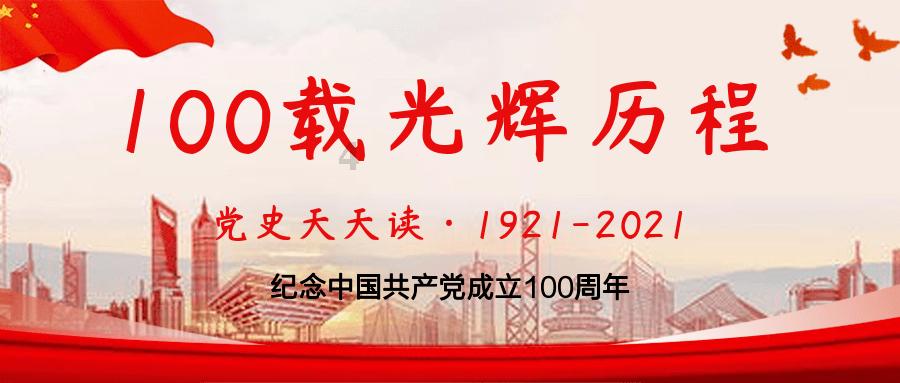 别致OL