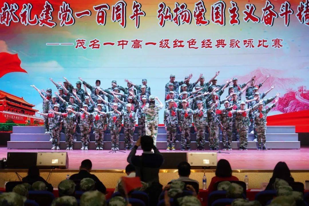 盒子的挑战