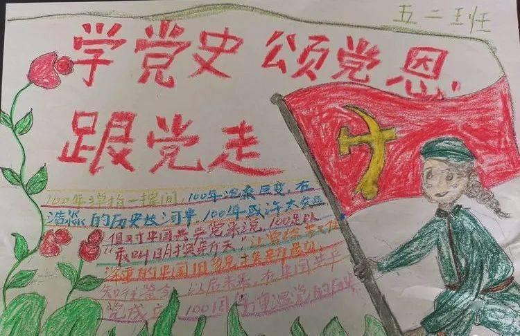 单县一女子发病昏迷危及生命，关键时刻幸好....