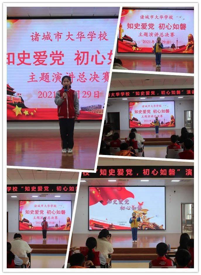 一案例成为省水利典型