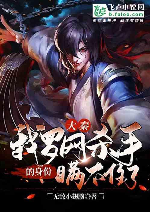 受邀出席