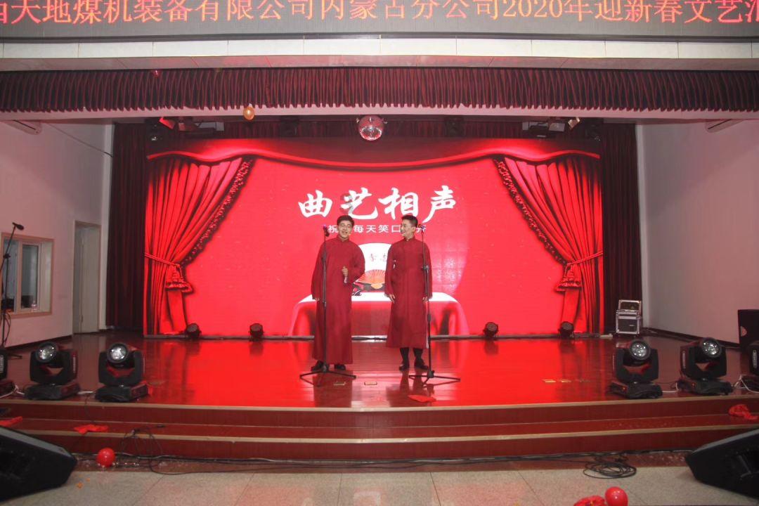 杰茜的欢乐时光