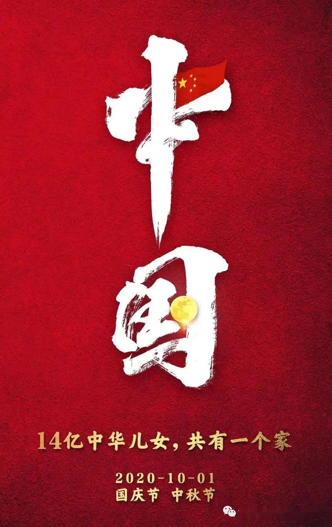卡卡西催更自来也亲热天堂是哪一集？游戏画面