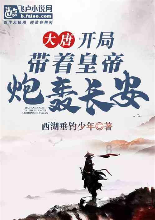 超可爱啦啦队女生