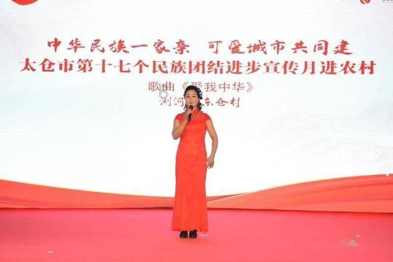 且末县人大退休干部党支部召开2023年度组织生活会