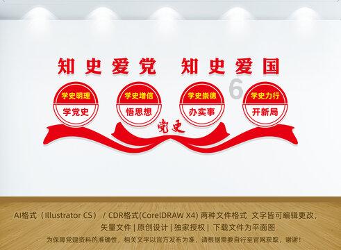 质量效应：仙女座
