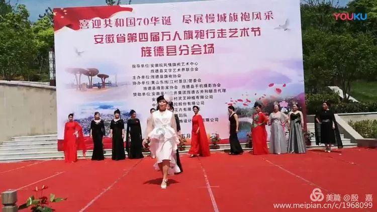 画线接蓝色球