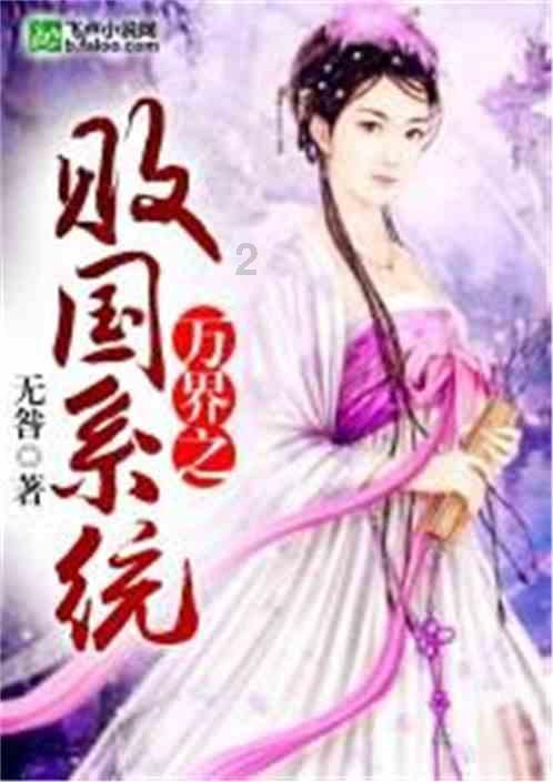 cba篮球规则与国际篮球规则有什么不同？