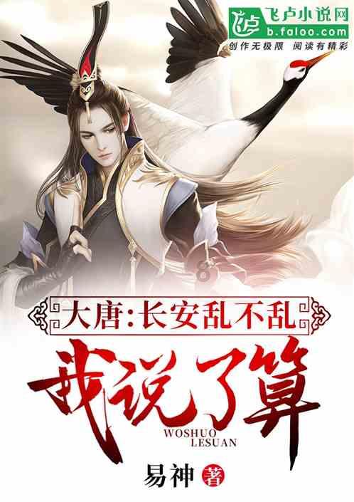 榆林设置54处1217个年货临时销售点