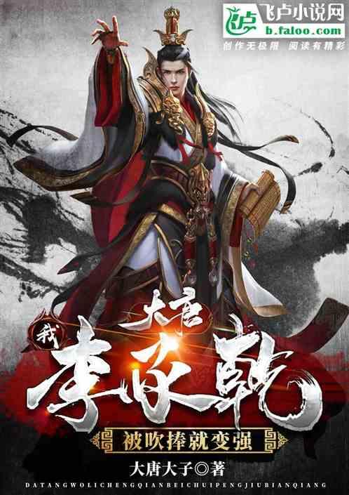 黑芝麻(000716.SZ)授予64名激励对象955万股限制性股票