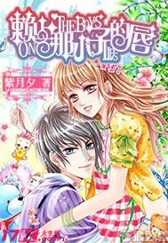 王者荣耀钻石一最后三颗星怎么打？游戏画面